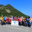 마포구청 이미지