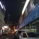 동마산강약국 이미지