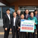 의성축산업협동조합 케이에스피뉴스