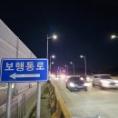 소룡산업 이미지