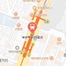 한국교직원공제회관(부산) 이미지