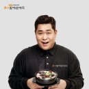 맘