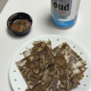 유구시장 | [제품 리뷰] 공주맛집 유구전통시장 수제편육 유구무언, 초간단 술안주 추천