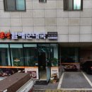 에드가유통