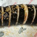 몽디김밥 이미지