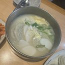 신촌면옥 | [교대역] 50년 전통 신촌설렁탕 함흥냉면 신촌면옥 점심메뉴 &amp; 반주하기 좋은 곳