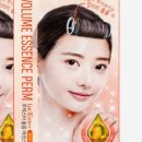 주식회사 파마웍스