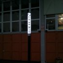 그린파워5 이미지