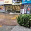 위베스트내과의원 이미지