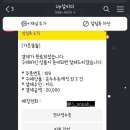 아산가든 이미지