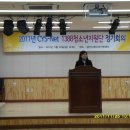 양주청소년문화의집 다목적실 이미지