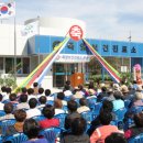 예천군보문면독양보건진료소 이미지