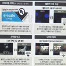 씨티샵 | LG전자 베스트샵 양산시티점 TV 구매 후기