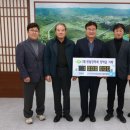 춘천지방법원 영월지원 이미지