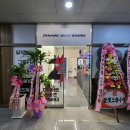 양산세무서 ~ 라피에스타 이미지
