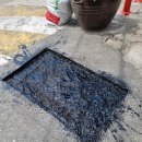 동원철물 이미지