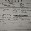 대동광택