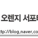 E1-LPG충전소 앞 이미지