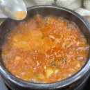 오남매 떡볶이 네이버블로그