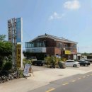 장원자동차공업사 이미지