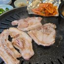 마포주먹고기식당 네이버블로그