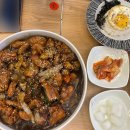 일미리금계찜닭 안산선부점 이미지
