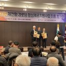 덕산아파트 경로당 이미지