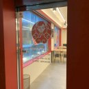 춘리마라탕 이수역점 이미지