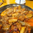 내가찜한닭 | 강남역 점심 추천 강남역 찜닭 맛집 내가찜한닭 강남역점 후기