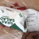 투고샐러드중곡역점 이미지