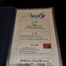환타룸소주방