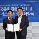한국유치원 이미지
