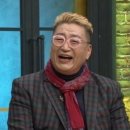 유퉁 카카오 검색결과