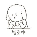 해담한우