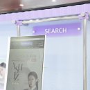 렌즈미 천호점 이미지