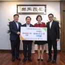 온세병원 이미지