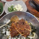 천사갈비찜 | 대구 죽전역 맛집 추천 알싸한 마늘맛이 느껴지는 “천사갈비찜” 내돈내산 솔직후기