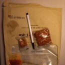 김규흔 미니꿀약과 파우치형 500g (명인 김규흔 한과 깔끔 개별포장)