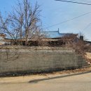 주식회사 편안 이미지