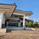 조동리선사유적박물관 | [충주 여행] 아이와 함께 하기 좋은 조동리선사유적박물관