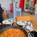 최네집 청북점
