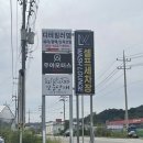 [아산] 아산셀프세차 워시라운지 방문후기(아산세차, 아산셀프세차장)