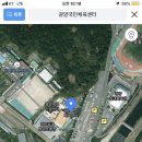 광양체육관 이미지