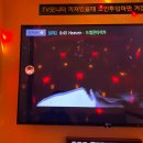 MC노래연습장 네이버블로그