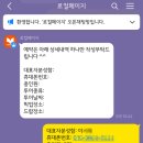 조인씨 이미지