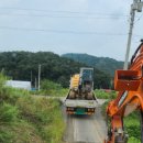 여주-1138 이미지