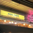 (주)모카 | 성남 푸르지오 야장 맛집, 이스트1404에서 즐긴 페퍼로니 시카고피자와 흑맥주