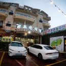 이조은농수산