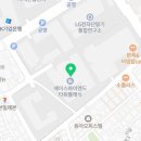주식회사 램스푸드 이미지