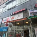 강순자 옛맛 김치찌개 신정네거리역점 | 구파발역 점심,혼밥 먹기 좋은 곳은? 강순자옛맛김치찌개